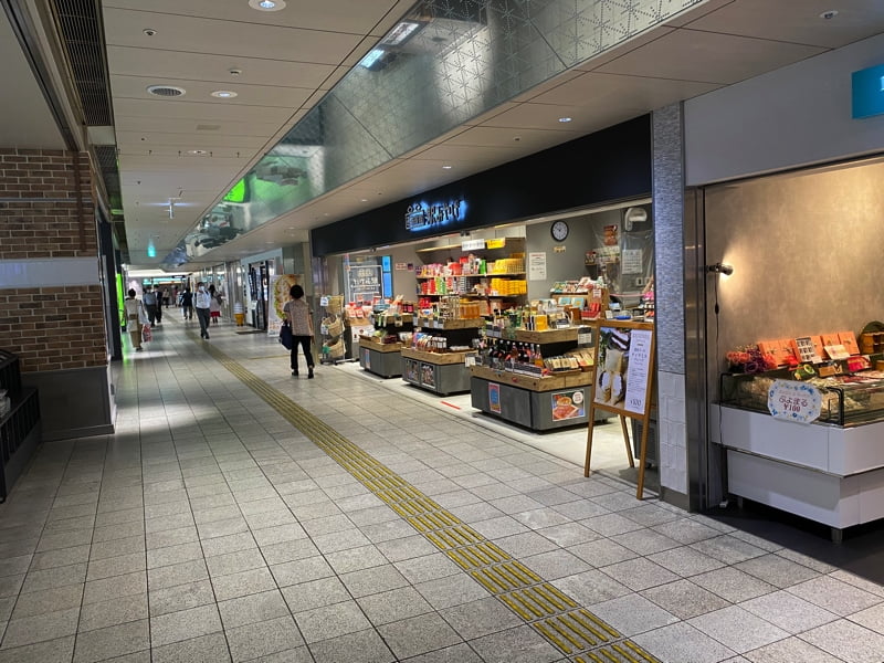 西鉄福岡(天神)駅のお土産屋