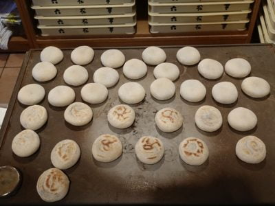 北海道神宮の六花亭で限定販売！激ウマの「判官さま」を無料で食べる方法はある？持ち帰りできる？