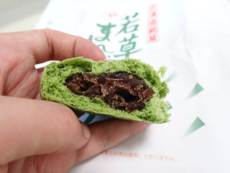 若草まんじゅうの中身 つぶあん