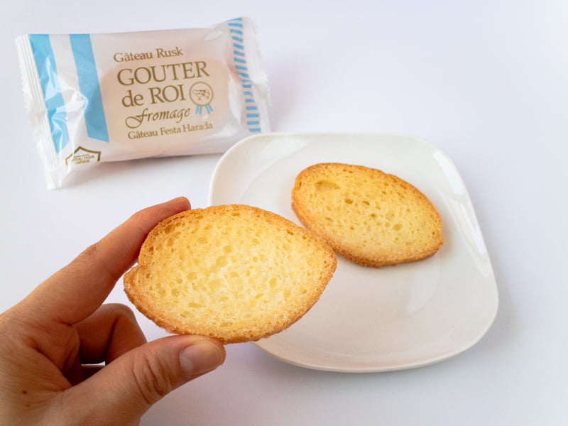 グーテ・デ・ロワ フロマージュを食べるところ