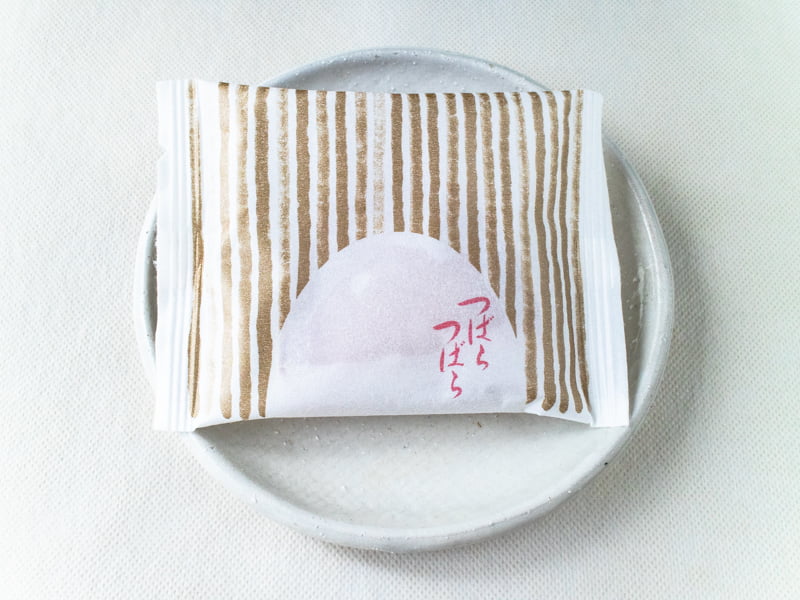 鶴屋吉信つばらつばらの個包装