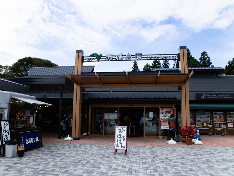 赤城高原SA(上り)の外観