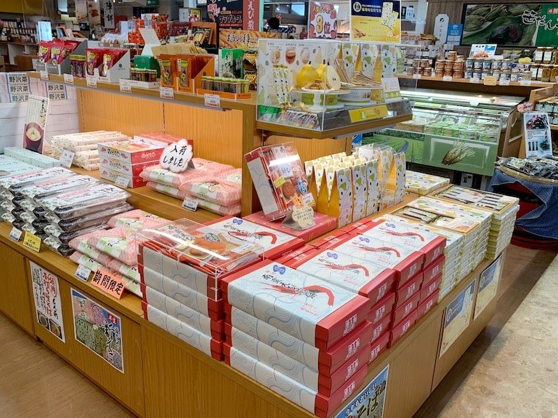 道の駅あらい　カンパーナあらい