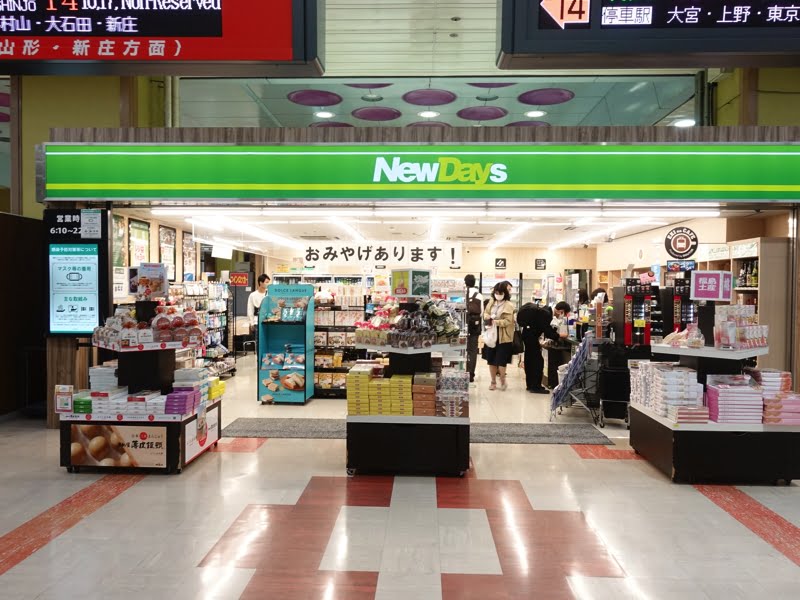 新幹線福島駅の構内にあるお土産屋 NewDays