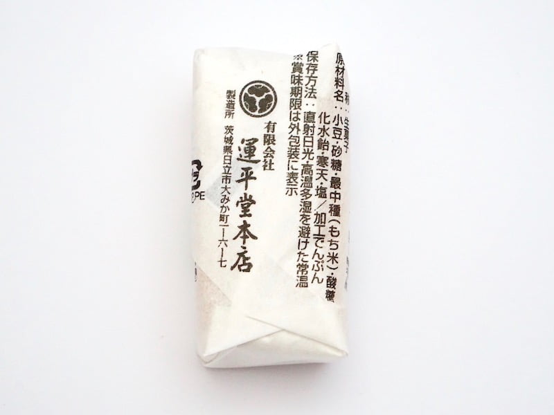 萩もなか　原材料