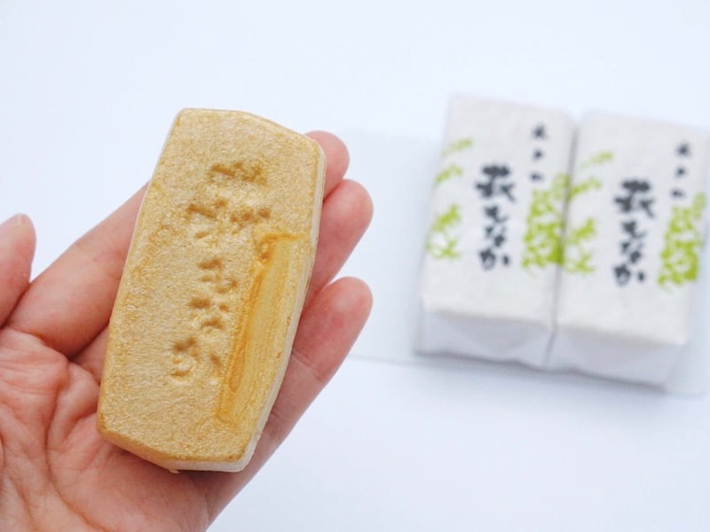 萩もなか　表面