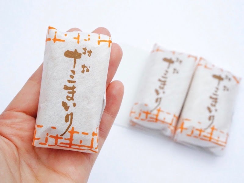 十三まいり　手に持ったところ