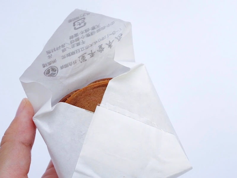 大田楽　裏面から開封