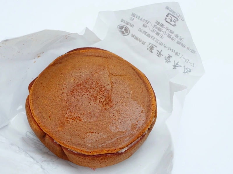 大田楽　開封したところ