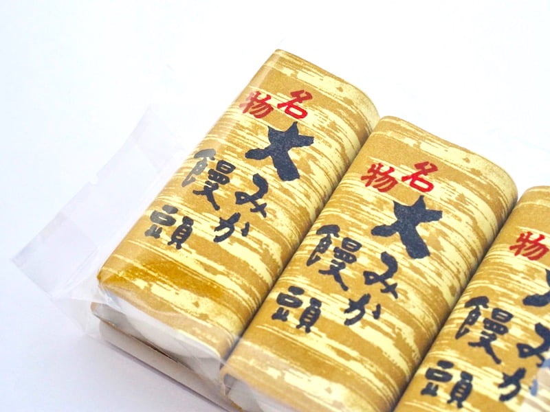 大みか饅頭　真空パック