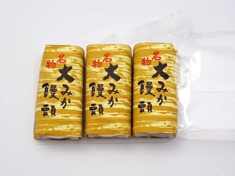 大みか饅頭　真空パックから出したところ