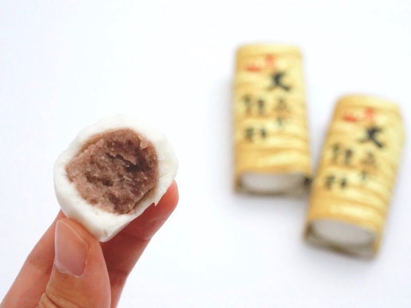 大みか饅頭　手に持ったところ