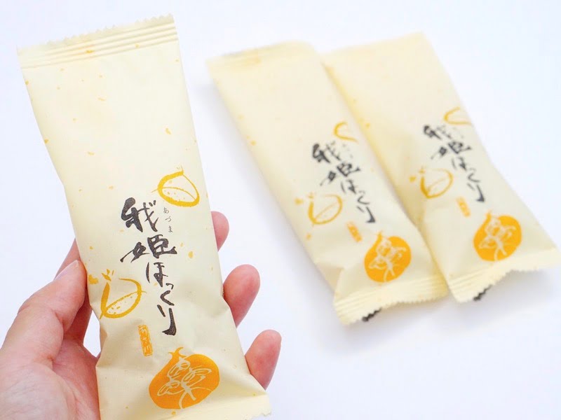 あさ川　我姫ほっくり　個包装