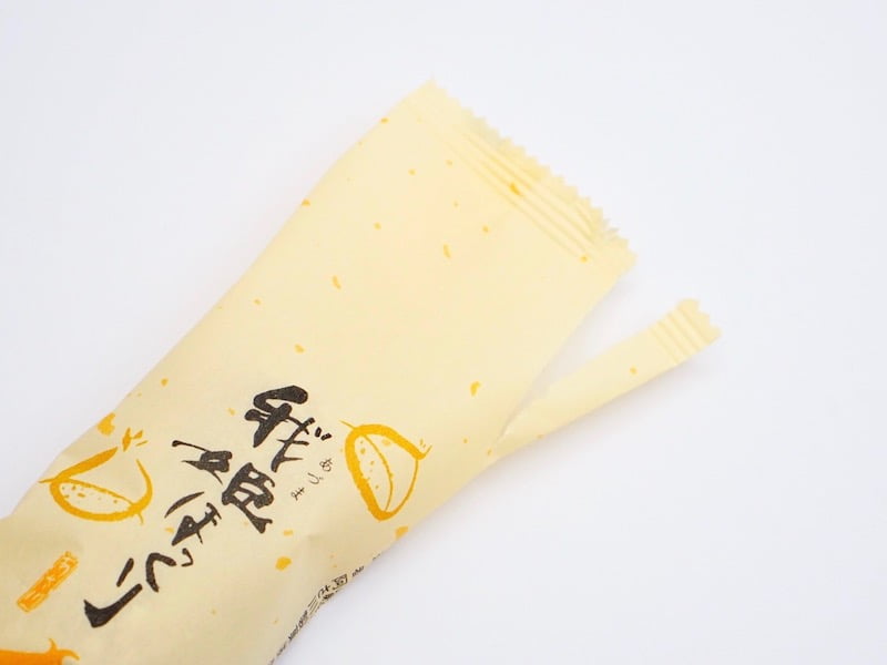 あさ川　我姫ほっくり　個包装の切れ目