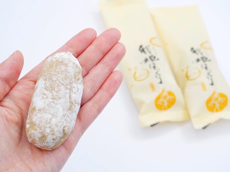 あさ川　我姫ほっくり　開封したところ