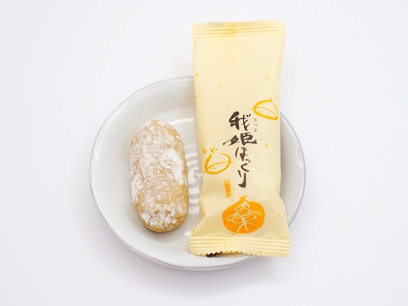 あさ川　我姫ほっくり　お皿に出したところ