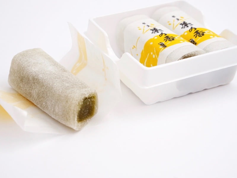 茶の香　包みを開いたところ