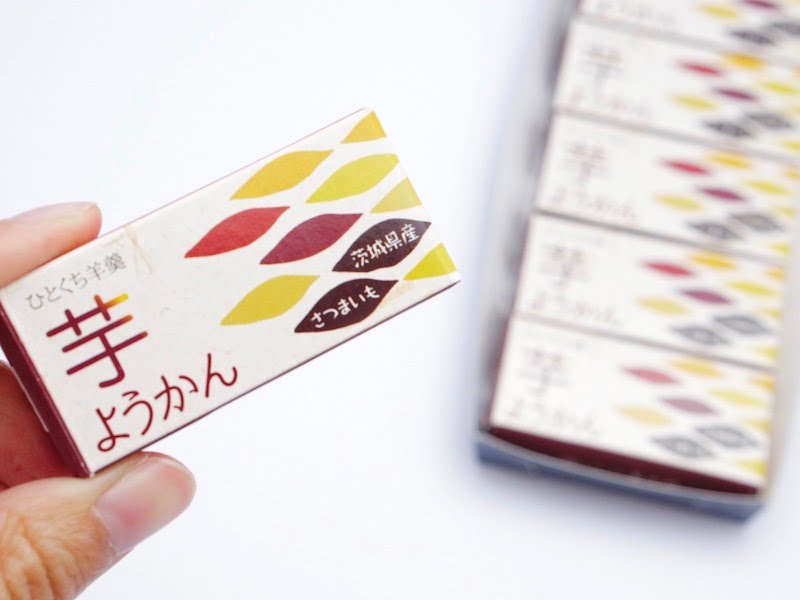 あさ川　ひとくち芋ようかん　小箱