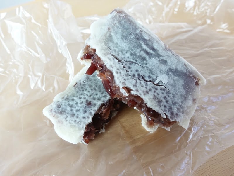 喜八洲総本舗 きんつばの中身