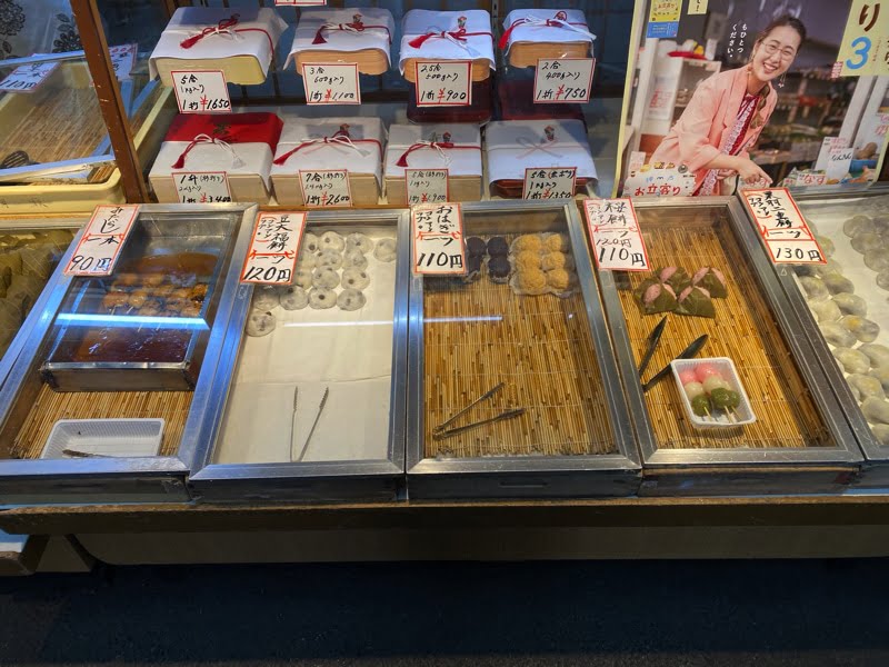 神戸 月ヶ瀬 お菓子の種類