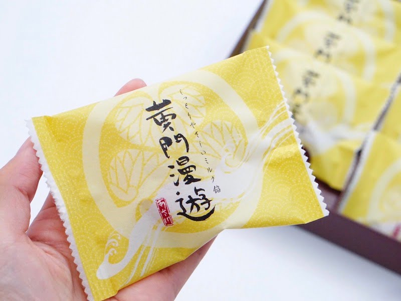 あさ川　黄門漫遊　個包装