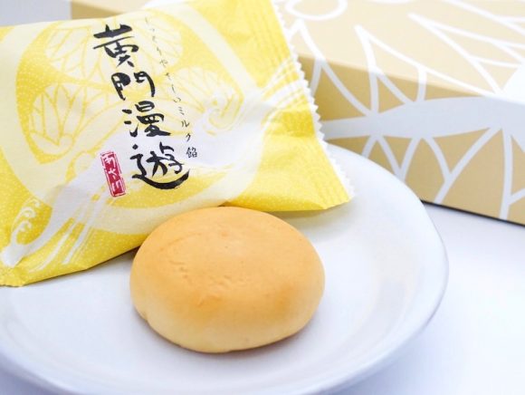 あさ川　黄門漫遊　中身