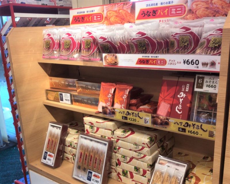 尾張一宮PA　お土産　うなぎパイ