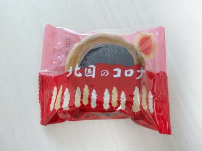 千秋庵 北国のコロナ