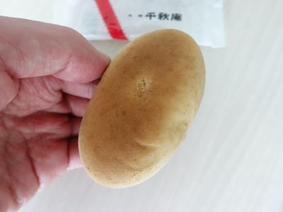 千秋庵 ノースフォンポテト