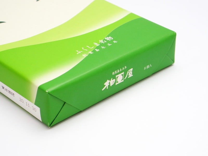 柏屋 薄皮饅頭宇治抹茶 包装紙