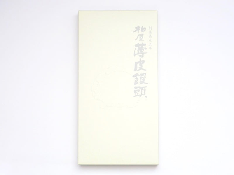 柏屋 薄皮饅頭宇治抹茶 箱