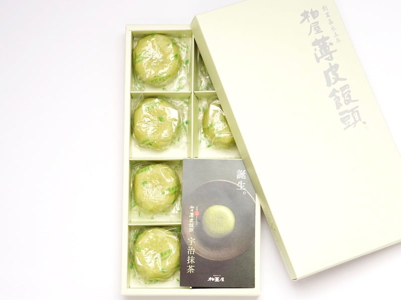 柏屋 薄皮饅頭宇治抹茶 箱を開けたところ