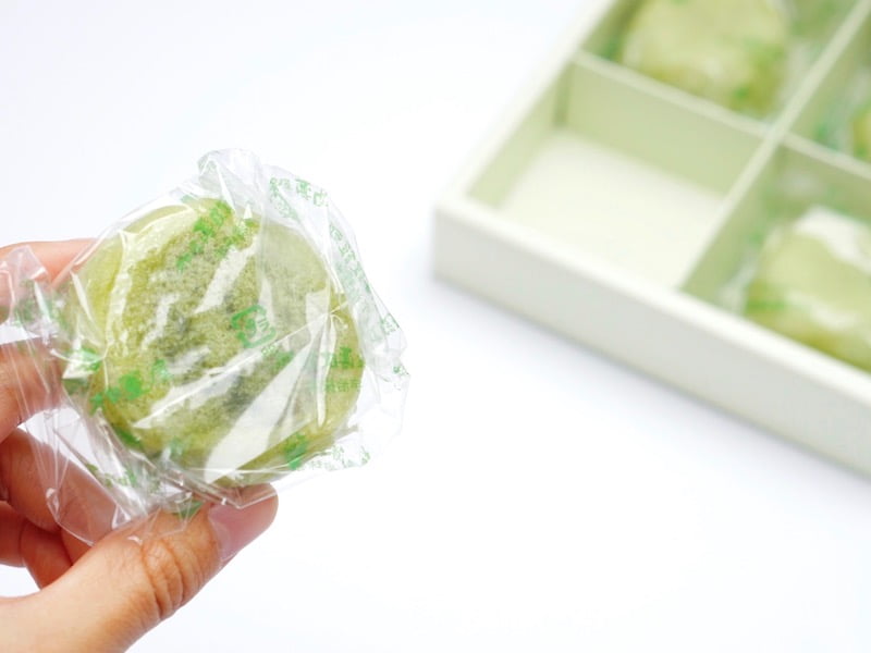 柏屋 薄皮饅頭宇治抹茶 透明フィルムの裏面