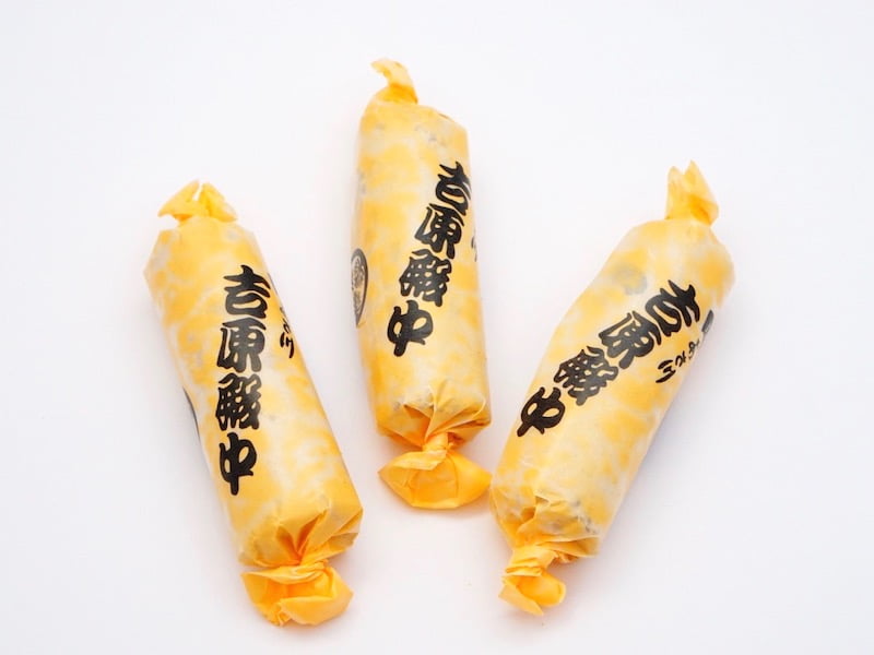 あさ川　吉原殿中　袋から出したところ