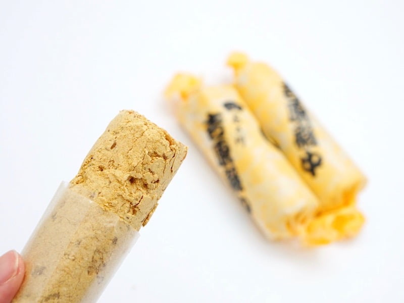 あさ川　吉原殿中　オブラートで包まれた状態