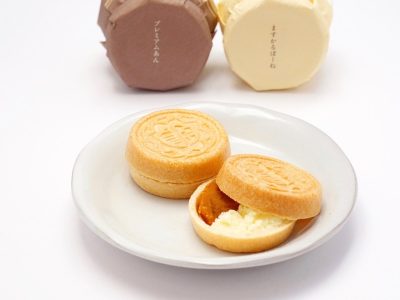 京都祇園あのん あんぽーねプレミアム(生キャラメル餡)