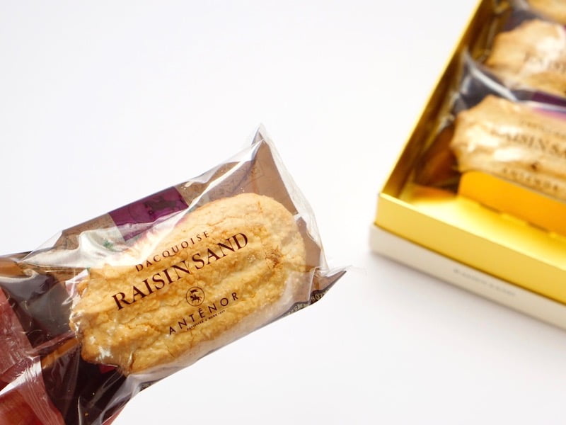 アンテノール レーズンサンド 個包装