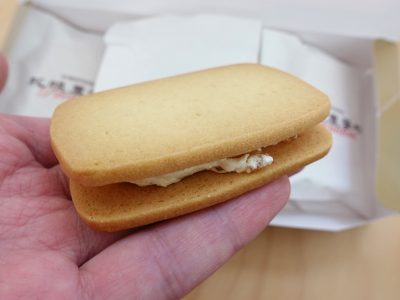 札幌農学校プレミアム