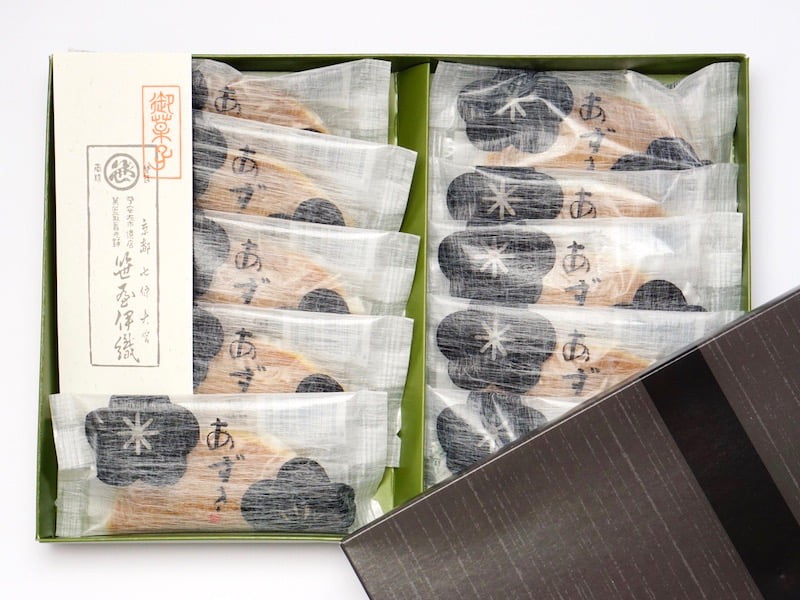 笹屋伊織　あずき餅　箱を開けたところ