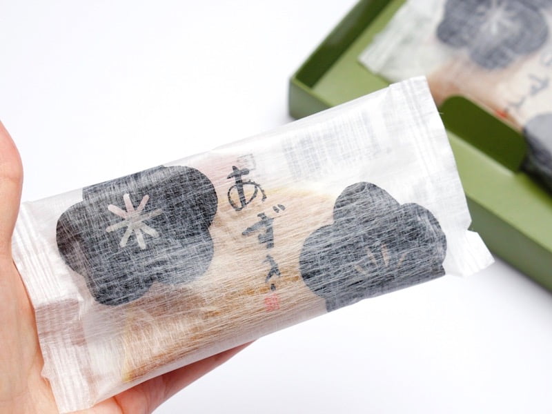 笹屋伊織　あずき餅　個包装