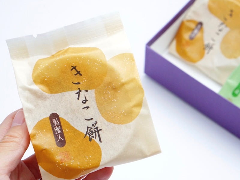 笹屋伊織 きなこ餅 個包装