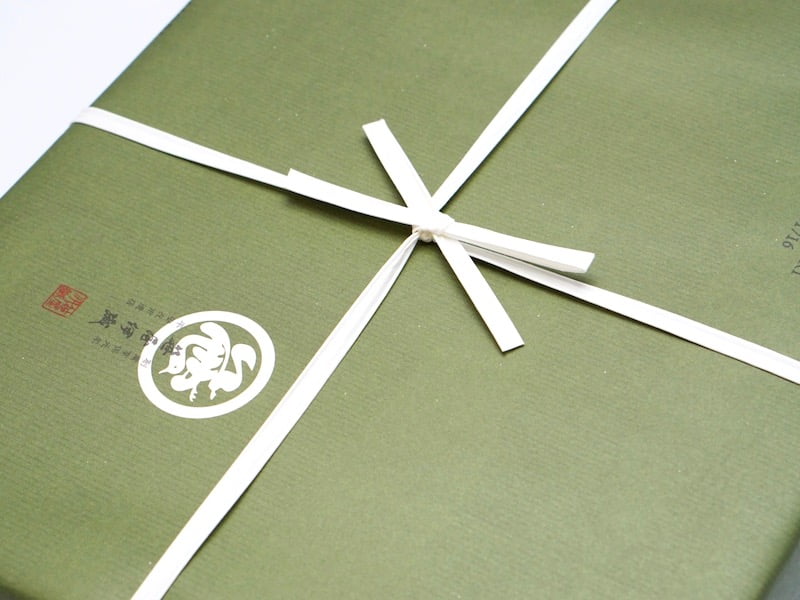笹屋伊織 千客万来 包装紙の紐