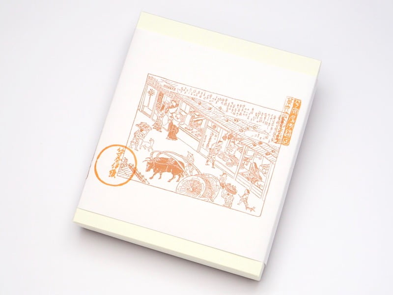 笹屋伊織 千客万来 外装