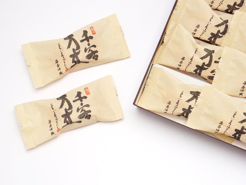 笹屋伊織 千客万来 内装