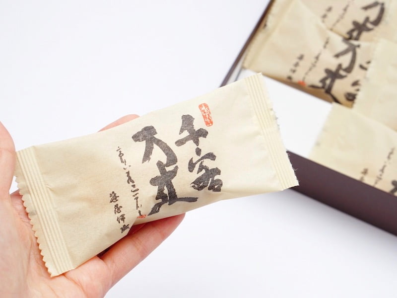 笹屋伊織 千客万来 個包装