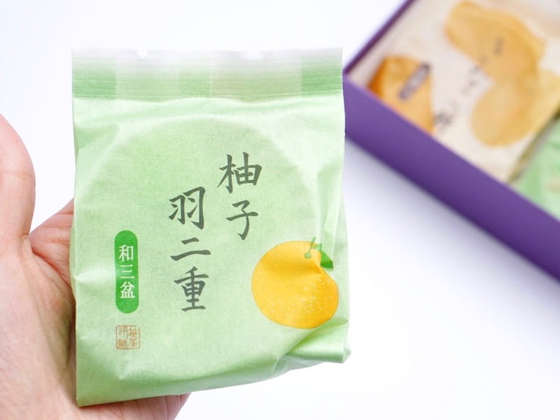 笹屋伊織　柚子羽二重　個包装