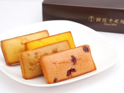 銀座千疋屋 銀座フルーツフィナンシェ