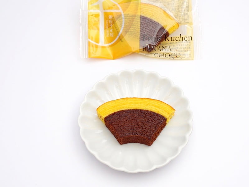 銀座千疋屋 銀座フルーツクーヘン バナナ&チョコ