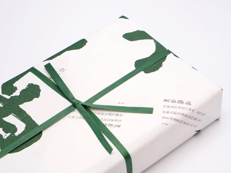 老松　渡月橋　包装紙の紐