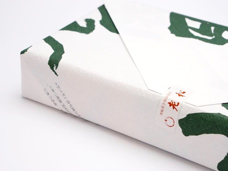 老松　渡月橋　包装紙のシール